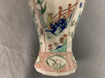 A Chinese famille verte vase and cover with mythical beasts, Kangxi