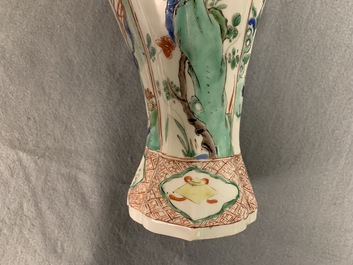 A Chinese famille verte vase and cover with mythical beasts, Kangxi