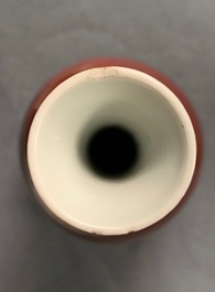Huit pi&egrave;ces en porcelaine de Chine monochrome, 19/20&egrave;me