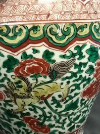 A Chinese wucai vase with buddhist lions and peonies, Transitional period