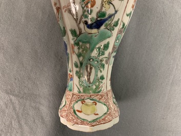 A Chinese famille verte vase and cover with mythical beasts, Kangxi