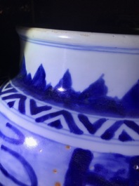 A large Chinese blue and white vase with figurative design, Transitional period