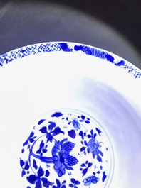 A Chinese blue and white reticulated double-walled teapot and two bowls, Transitional period