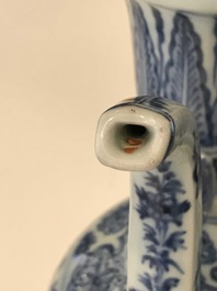 A Chinese blue and white ewer for the Islamic market, probably Hongzhi