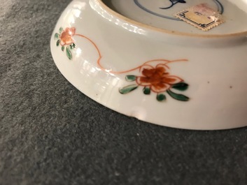 Neuf tasses et soucoupes en porcelaine de Chine famille verte, Kangxi