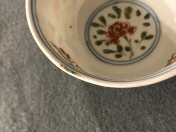 Neuf tasses et soucoupes en porcelaine de Chine famille verte, Kangxi