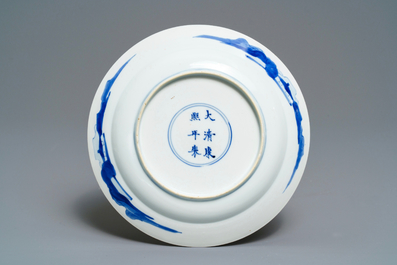 A Chinese blue and white 'Long Eliza' plate, Kangxi mark and of the period