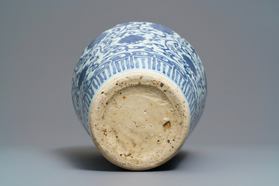 An imperial Chinese blue and white 'lotus scroll' meiping vase, Wanli mark and of the period