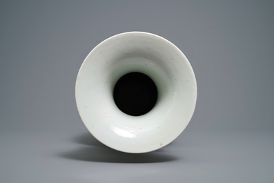 Un vase en porcelaine de Chine qianjiang cai, sign&eacute; pour Ma Qing Yun, 19/20&egrave;me