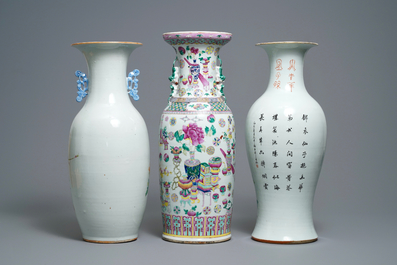 Trois vases en porcelaine de Chine famille rose, 19&egrave;me