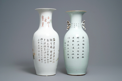 Deux vases en porcelaine de Chine famille rose et qianjiang cai, un sign&eacute; Xu Pinheng, 19&egrave;me et 20&egrave;me