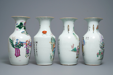 Quatre vases en porcelaine de Chine famille rose, 19/20&egrave;me