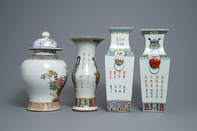 Quatre vases en porcelaine de Chine famille rose, 19&egrave;me