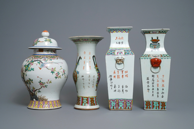 Quatre vases en porcelaine de Chine famille rose, 19&egrave;me