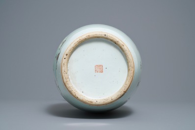 Un vase en porcelaine de Chine qianjiang cai, sign&eacute; pour Ma Qing Yun, 19/20&egrave;me