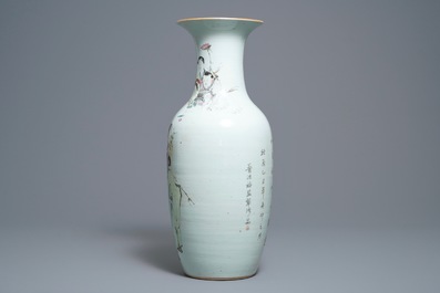 A Chinese qianjiang cai 'immortals' vase, signed Ma Qing Yun, 19/20th C.