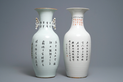 Deux vases en porcelaine de Chine famille rose, 19/20&egrave;me