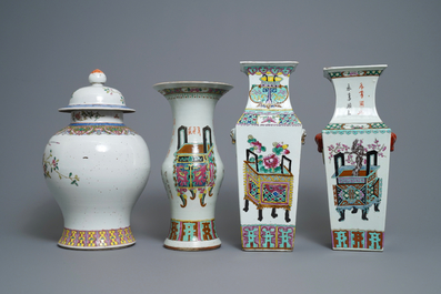 Four Chinese famille rose vases, 19th C.