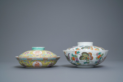 Deux bols couverts en porcelaine de Chine famille rose, 19/20&egrave;me