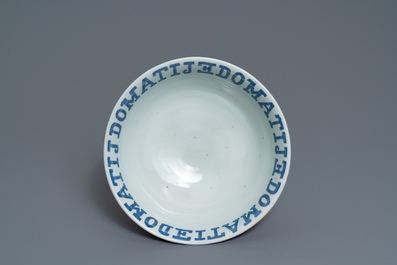 A large Japanese blue and white bowl inscribed 'MATIJ EDO', Edo, 17th C.