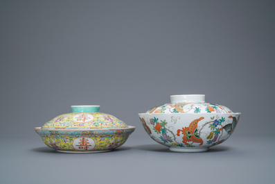 Two Chinese famille rose bowls and covers, 19/20th C.