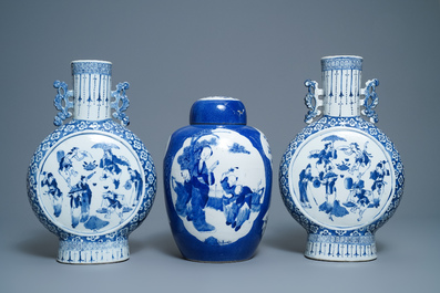 A pair of Chinese blue and white 'moonflask' vases and a covered jar, 19th C.