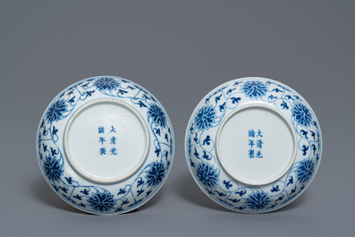 A pair of Chinese blue and white 'lotus scroll' plates, Guangxu mark and of the period