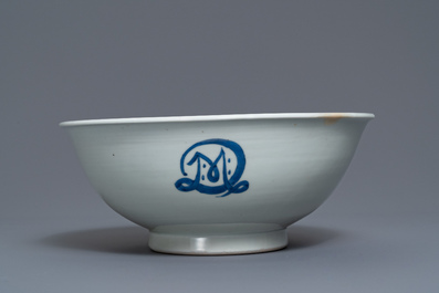 A large Japanese blue and white bowl inscribed 'MATIJ EDO', Edo, 17th C.