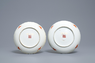 Trois paires d'assiettes en porcelaine de Chine, R&eacute;publique