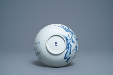 A Chinese blue and white Vietnamese market 'Bleu de Hue' bowl, 19th C.