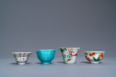 Huit tasses &agrave; vin en porcelaine de Chine, 19/20&egrave;me