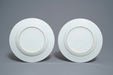 Dix assiettes en porcelaine de Chine famille rose, Qianlong