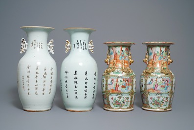 Three pairs of Chinese Canton, famille rose and Nanking vases, 19th C.