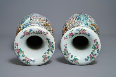 Une paire de grand vases en porcelaine de Chine famille rose, 19&egrave;me