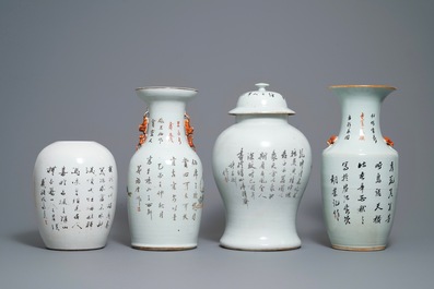 Vier Chinese qianjiang cai vazen, 19/20e eeuw