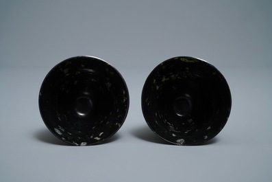 A pair of Chinese dark green jade wine cups, Qing