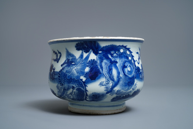 A Chinese blue and white 'mythical beasts' censer, Transitional period