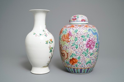A Chinese famille rose jar and cover and a vase with floral design, 19/20th C.