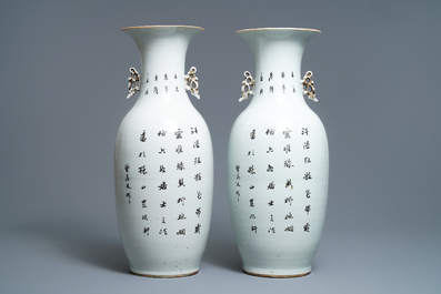 A pair of Chinese famille rose vases with ladies in a garden, 19/20th C.