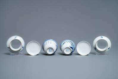 Une collection vari&eacute;e en porcelaine de Chine 'Bleu de Hue' pour le Vietnam, 19&egrave;me