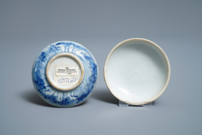 A Chinese blue and white 'dragon' seal paste box and cover, Hatcher cargo shipwreck, Transitional period