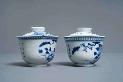 Een gevarieerde collectie Chinees 'Bleu de Hue' porselein voor de Vietnamese markt, 19e eeuw