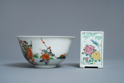 A Chinese famille rose vase, a brush pot and a famille verte bowl, 19th C.