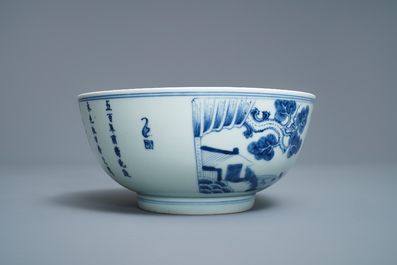 A Chinese blue and white 'Ode to the red cliffs' bowl, Kangxi/Yongzheng