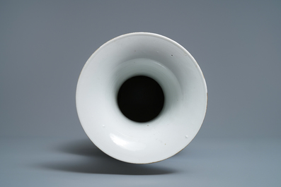 Un vase en porcelaine de Chine qianjiang cai, 19/20&egrave;me