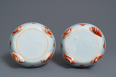 A pair of Chinese famille verte basins, Kangxi