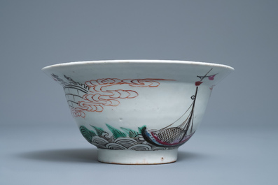 A Chinese famille rose 'Threemaster' bowl, Yongzheng/Qianlong