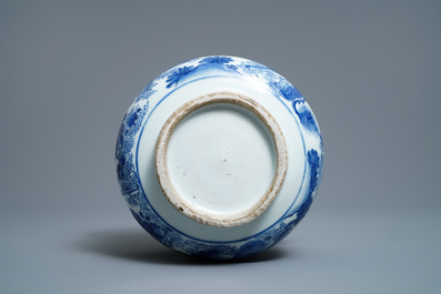 A Chinese blue and white 'mythical beasts' censer, Transitional period