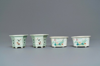 Cinq jardini&egrave;res et quatre assiettes en porcelaine de Chine, 19/20&egrave;me