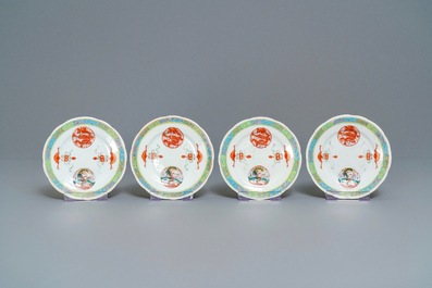 Cinq jardini&egrave;res et quatre assiettes en porcelaine de Chine, 19/20&egrave;me